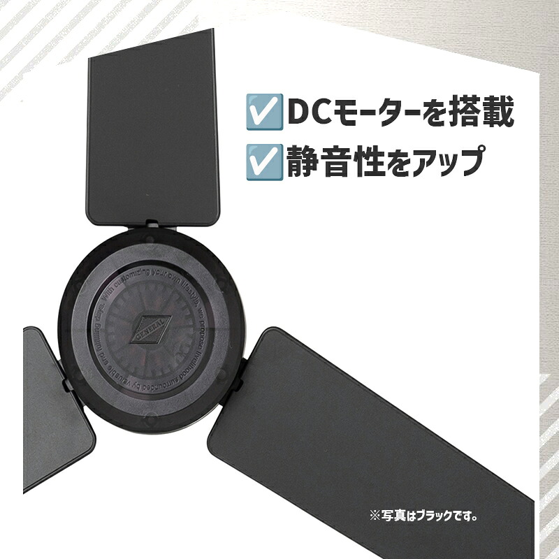 楽天市場】ダクトレールファン DC プラス 50 ホワイト 白 おしゃれ