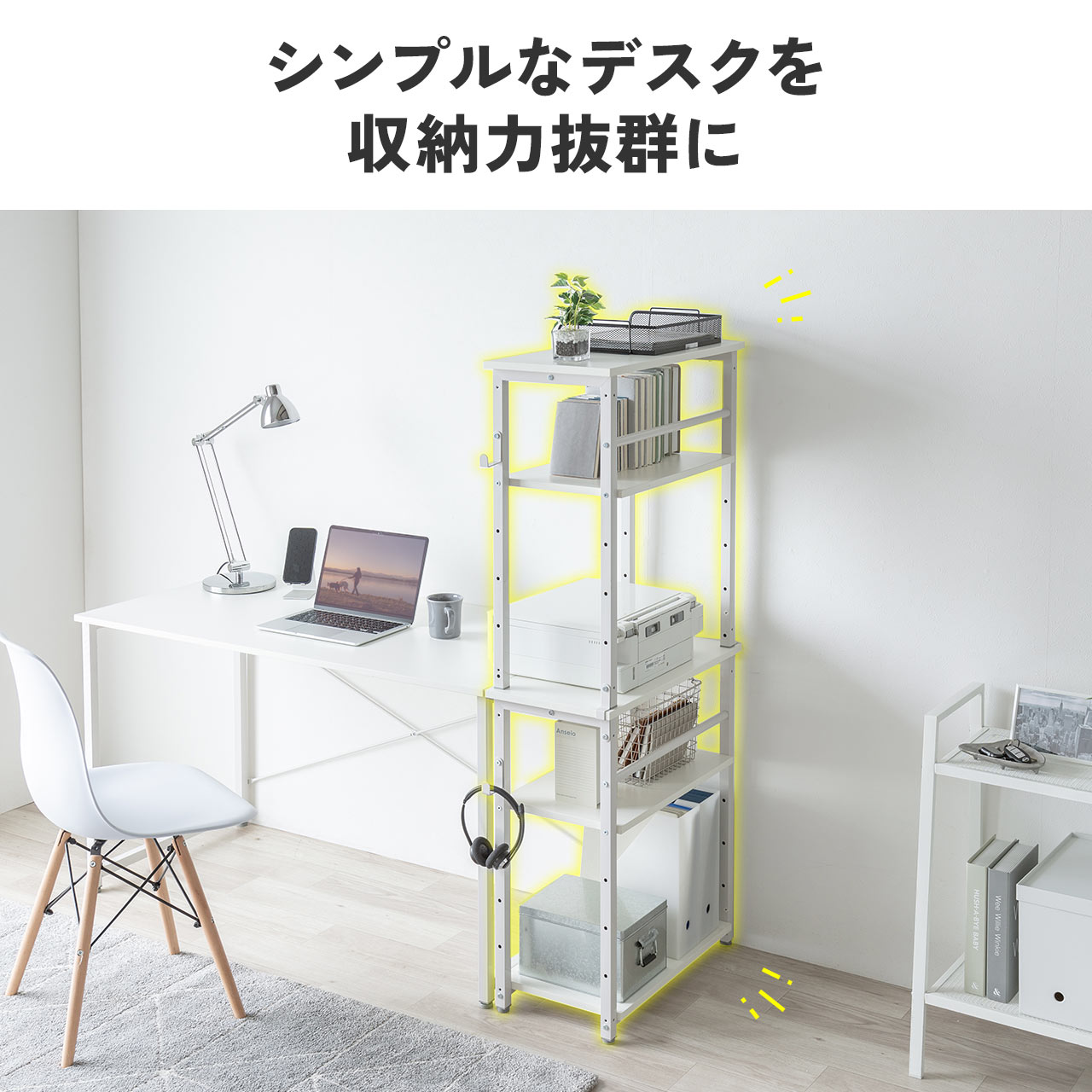 楽天市場】【楽天1位受賞】シェルフ 収納棚 オープンラック シェルフ