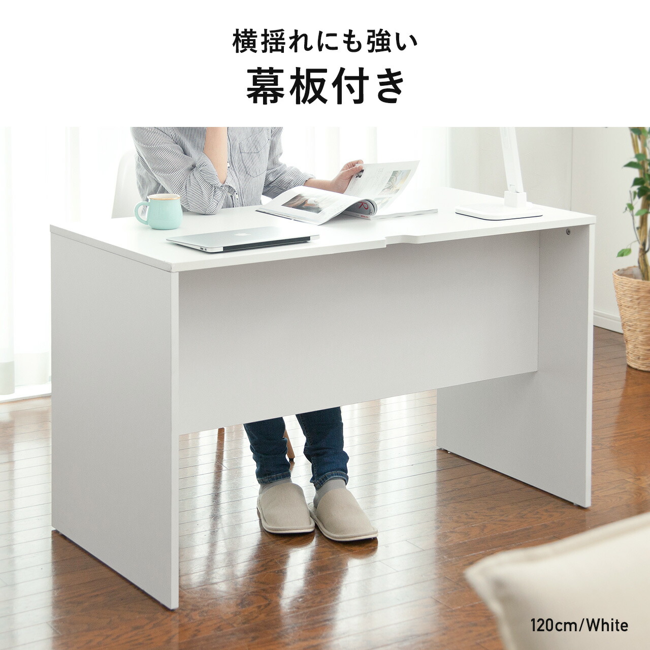 楽天市場】【楽天1位受賞】パソコンデスク 引き出し付 収納 100cm幅