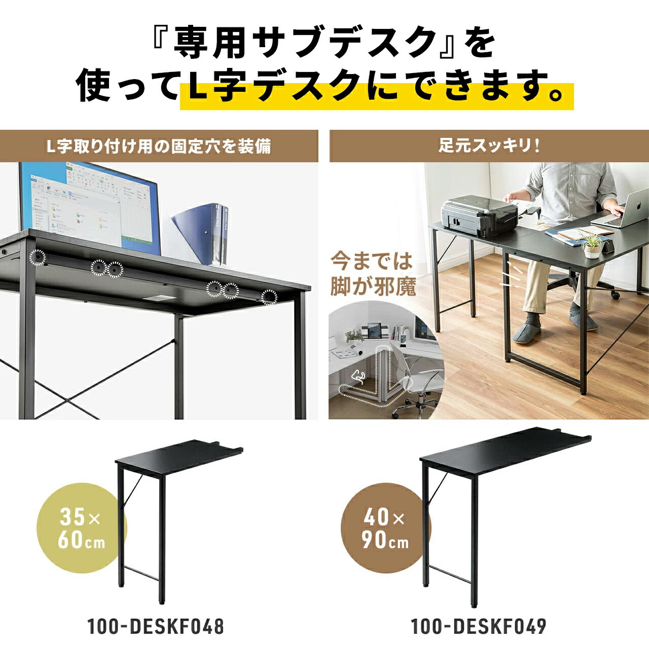 楽天市場】【楽天1位受賞】デスク パソコンデスク 180cm幅 奥行60cm PC