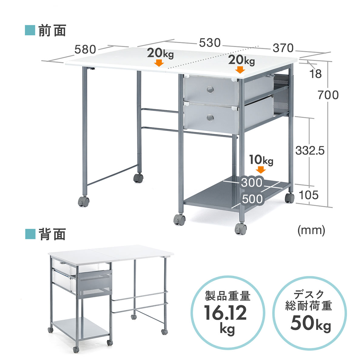 楽天市場】折りたたみデスク&チェアセット デスク チェア セット
