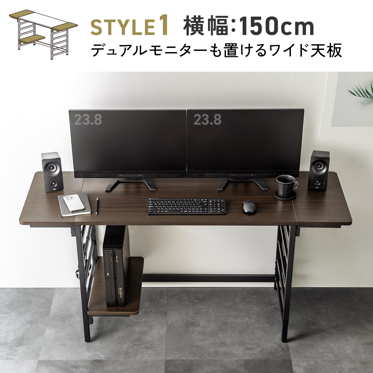 楽天市場】デスク 棚付き シェルフデスク パソコンデスク 収納付き 棚