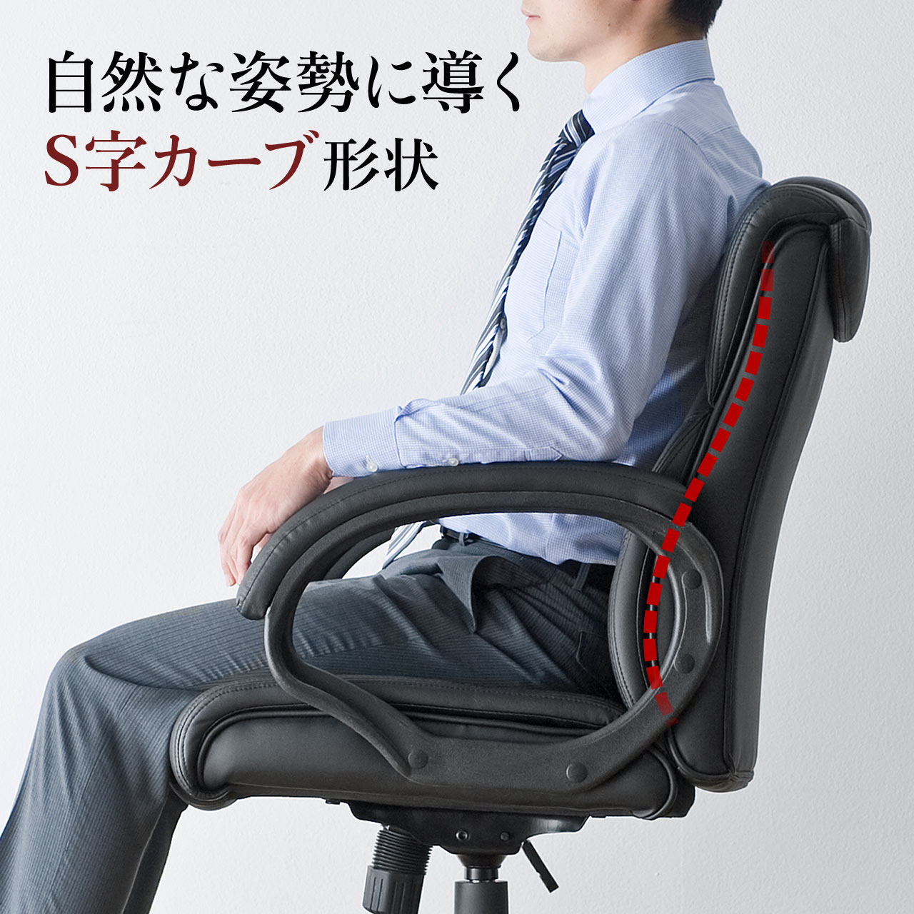 楽天市場】【楽天1位受賞】オフィスチェア レザーチェア パソコン