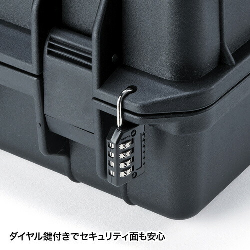 楽天市場】ハードケース（PP樹脂製・密閉ダイヤル・鍵付き・15.6型