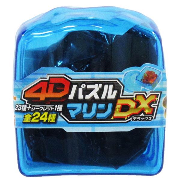 楽天市場】4Dパズル マリンDX 海洋生物(立体パズル) : おもちゃの三洋堂