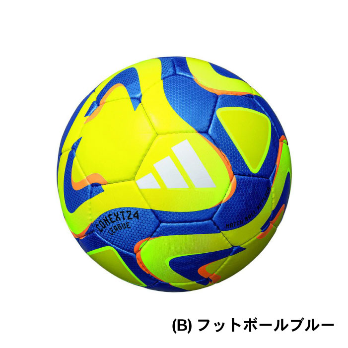 楽天市場】【マラソン期間中P5倍】アディダス サッカーボール 4号球