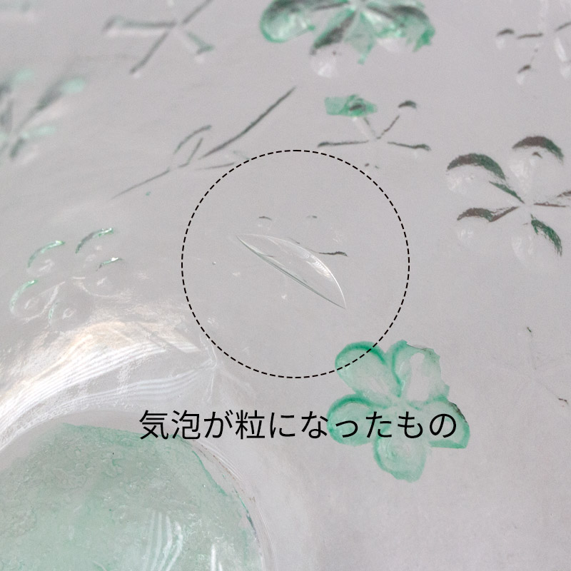 楽天市場】【アウトレット】【超訳あり】フラワーガラス デザート
