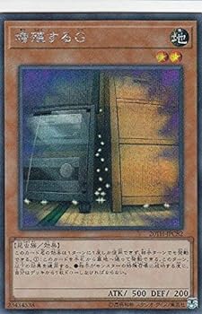 楽天市場】増殖するg シークレットの通販