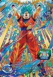 hitu DBH ドラゴンボールヒーローズ SH7 BCPフルコンプ未使用 hitu DBH