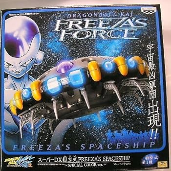 楽天市場】freeza forceの通販