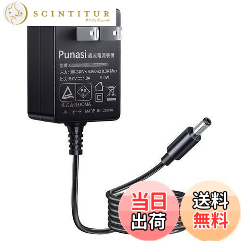 楽天市場】boss gt－1 acアダプターの通販