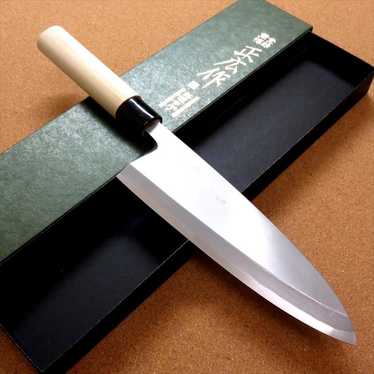 関の刃物 出刃包丁 210mm 正広作別撰 ハガネ 黄紙 職人用 片刃 右利き用
