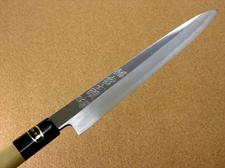 楽天市場】関の刃物 柳刃包丁 20.5cm (205mm) 富士觀 炭素鋼 複合材