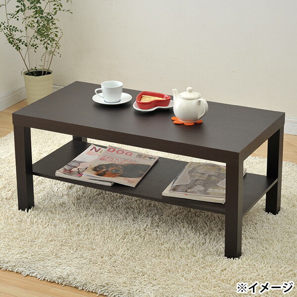 楽天市場】【即日出荷】山善 YAMAZEN コーヒーテーブル ダークブラウン
