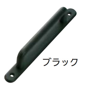 楽天市場】手錠 ブラック（ネジ・釘・金属素材｜DIY・工具）：花