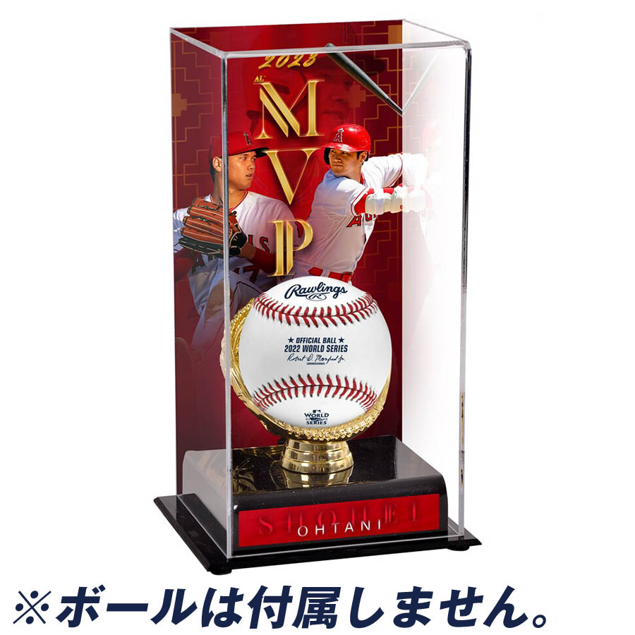 楽天市場】大谷ディスプレイボールケースの通販
