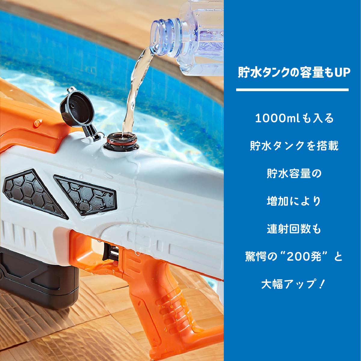 WATERBOY 特大B0サイズポスター入手困難非売品グッズ WATERBOY 特大