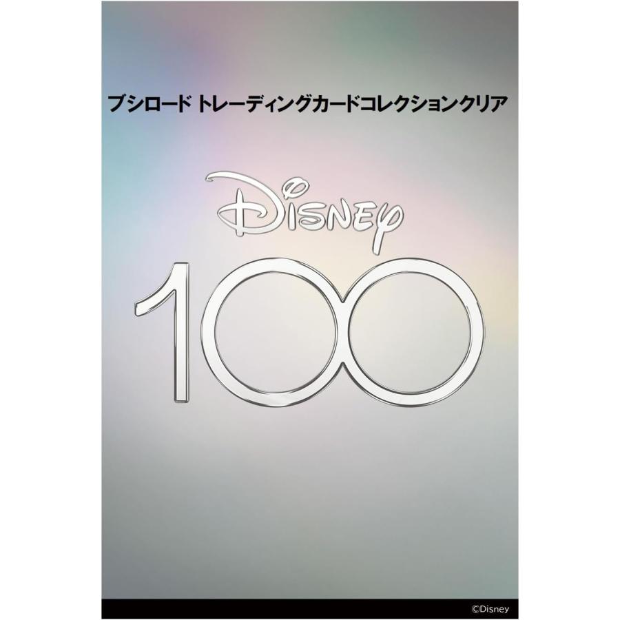楽天市場】【新品未開封BOX販売】ブシロード トレーディングカード