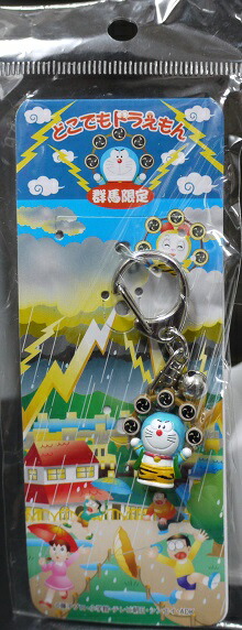 img64692455.jpg