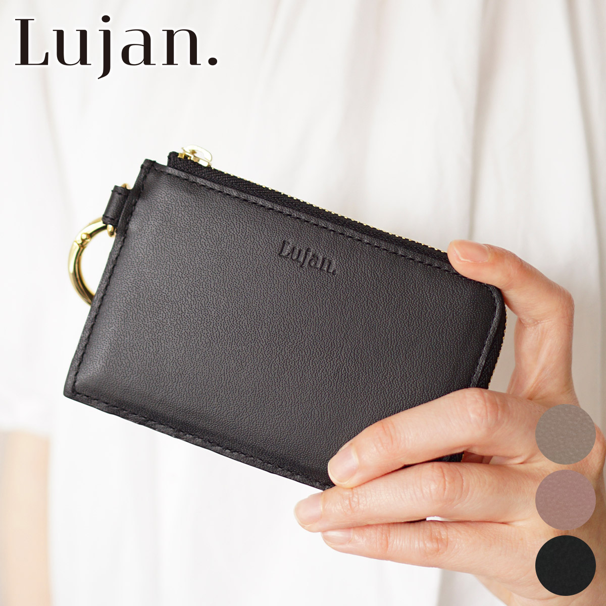 楽天市場】【ルワン 3年保証＋Wプレゼント付】 Lujan. ルワン 財布