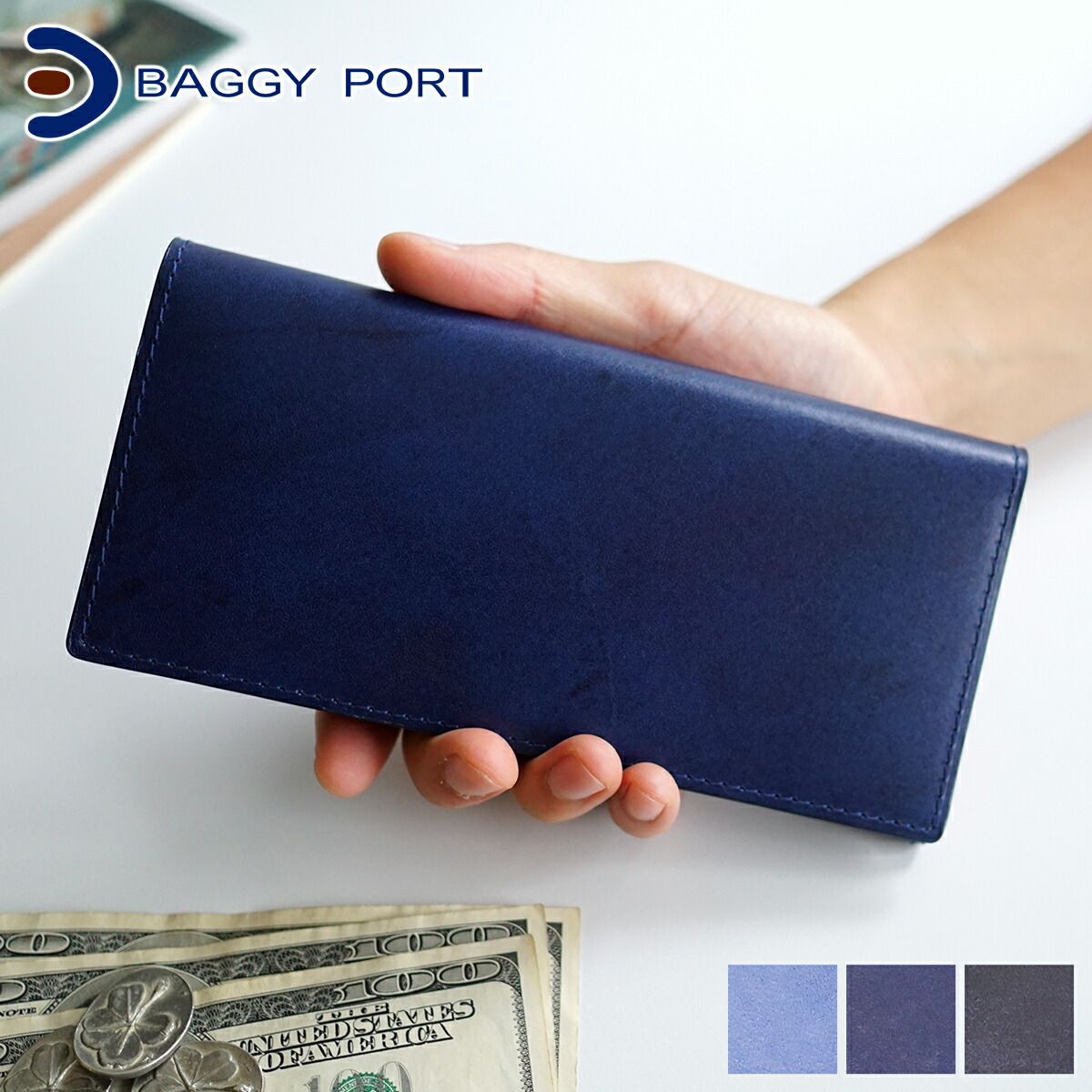 楽天市場】【バギーポート 3年保証＋プレゼント付】 BAGGY PORT バギー