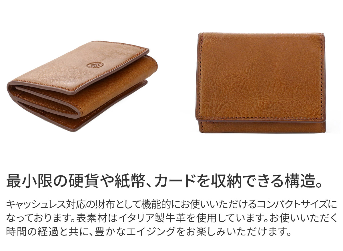 楽天市場】【ダコタ ブラックレーベル 3年保証＋ケアセット付】 Dakota
