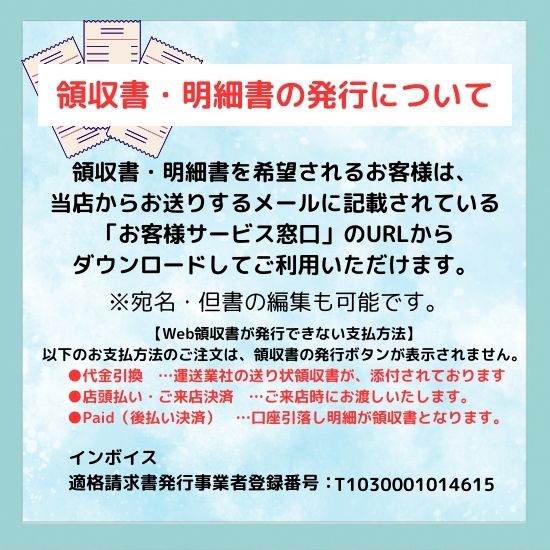 楽天市場】[YKB104]TOTO チャームボックス 汚物入れ 壁固定式 : 設備プラザ