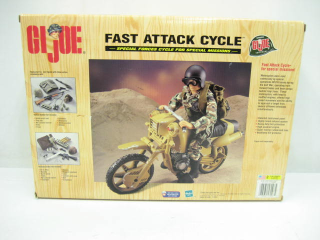 楽天市場】【新品未開封】Hasbro ハスブロ GI JOE GIジョー 1/6 12
