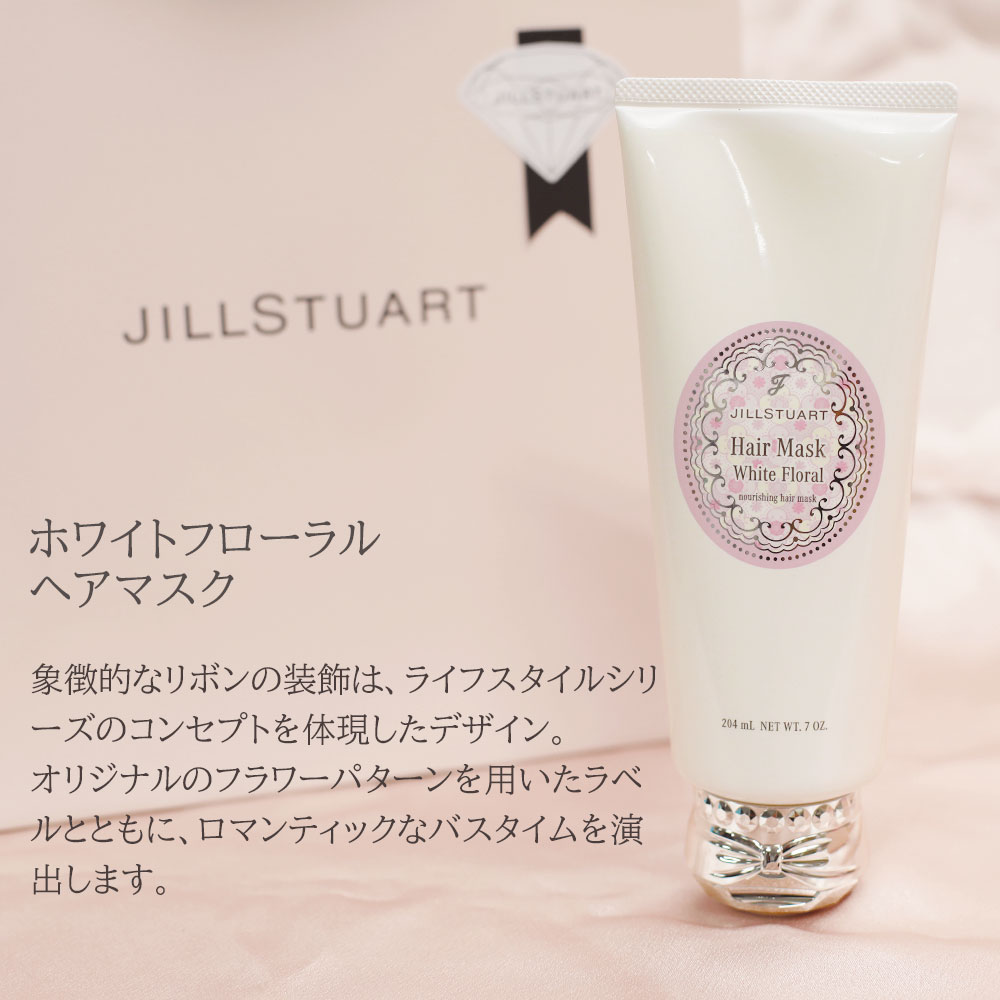 楽天市場】【 国内正規品 公式ラッピング 名入れ対応◎ 】 ジル