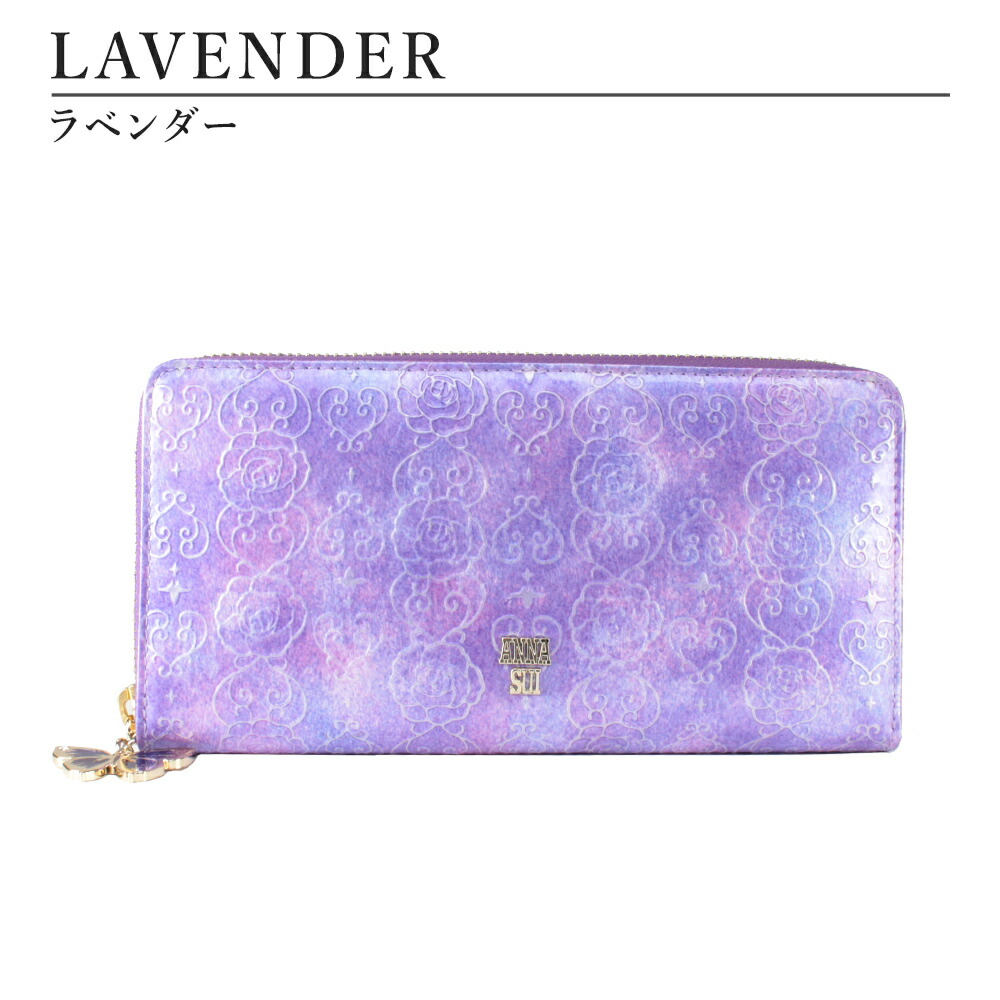 楽天市場】アナスイ ANNA SUI 財布 長財布 レディース ラウンド