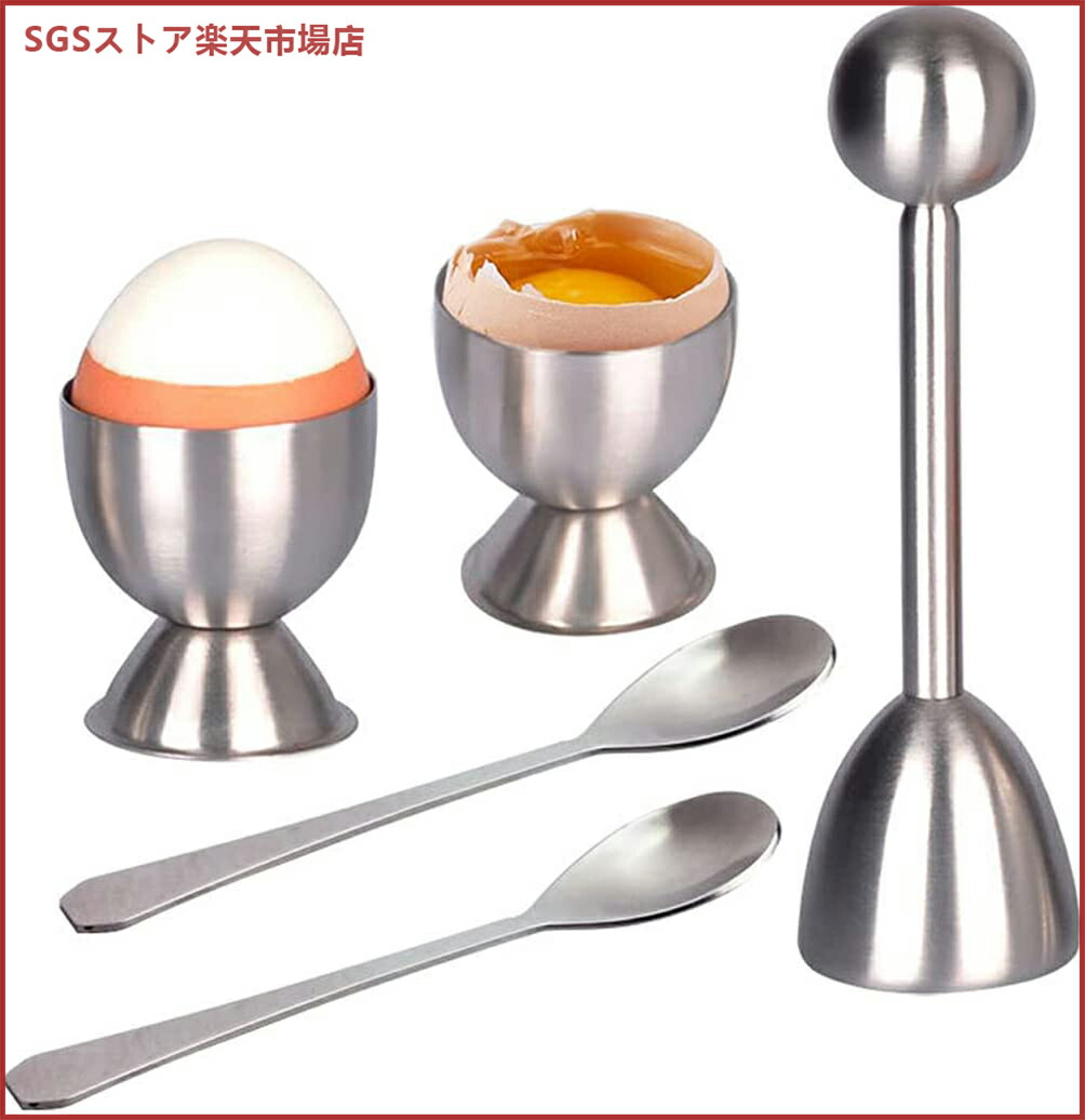 楽天市場】エッグシッター egg sitterの通販