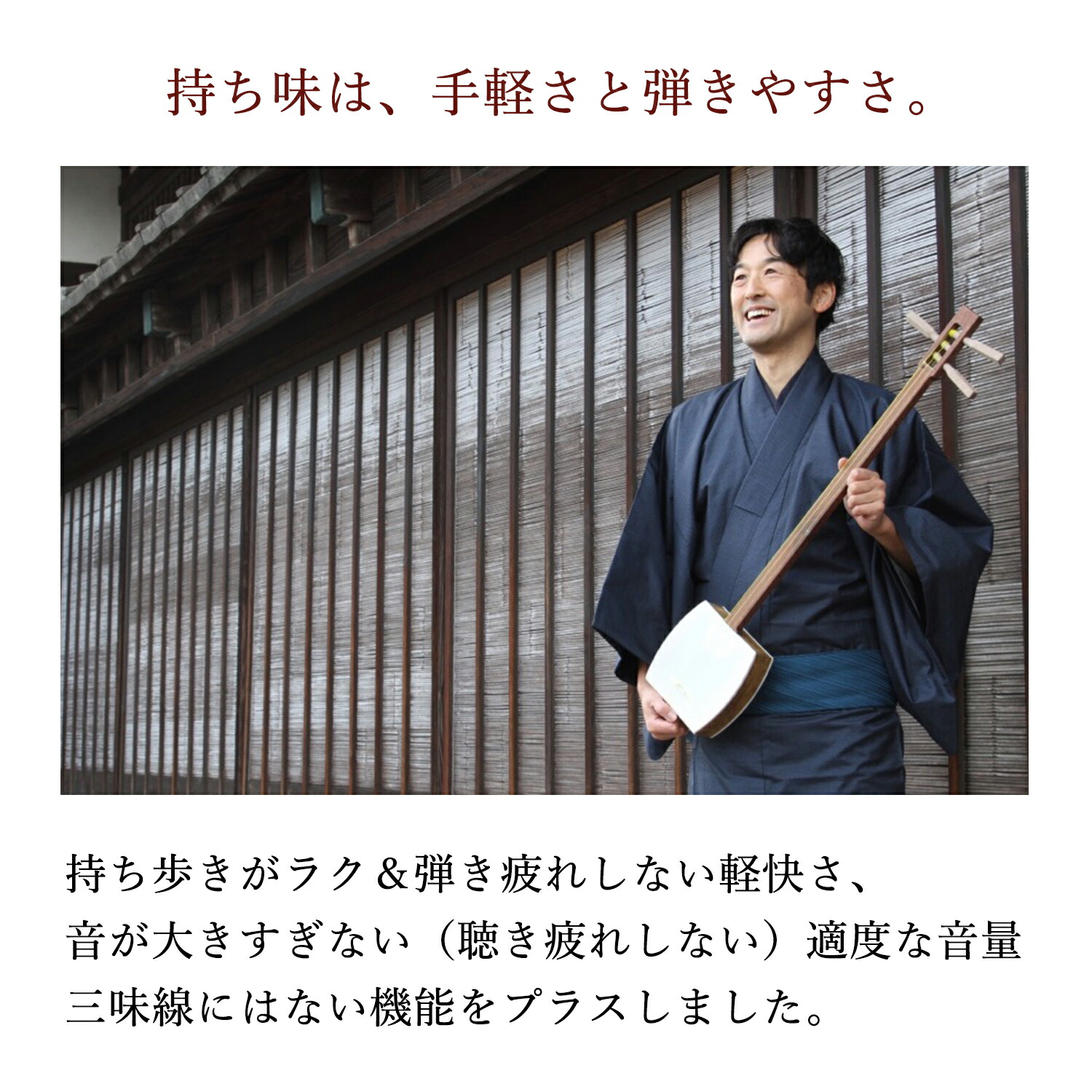 楽天市場】【しゃみせんBOXがリニューアルして再発売！】お稽古三味線