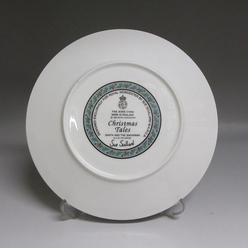 楽天市場】☆ロイヤルウースター/Royal Worcester スー・スカラード