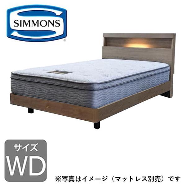 ワイドダブル ベッド シモンズ」の人気商品一覧 | 安い商品を通販