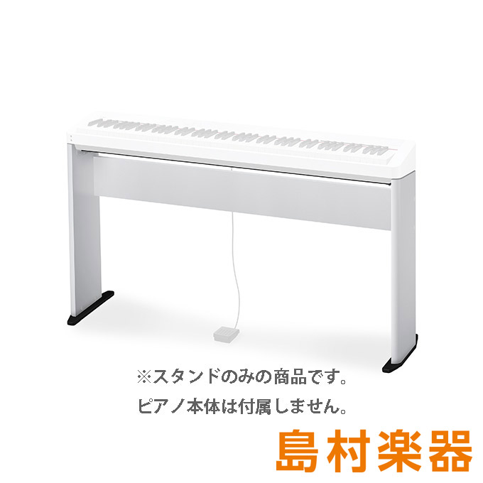 楽天市場】カシオ px 150 スタンドの通販