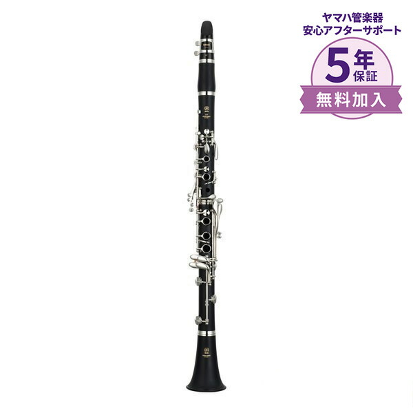 楽天市場】ヤマハ B♭クラリネット YCL-650 25万円前後でイチオシ