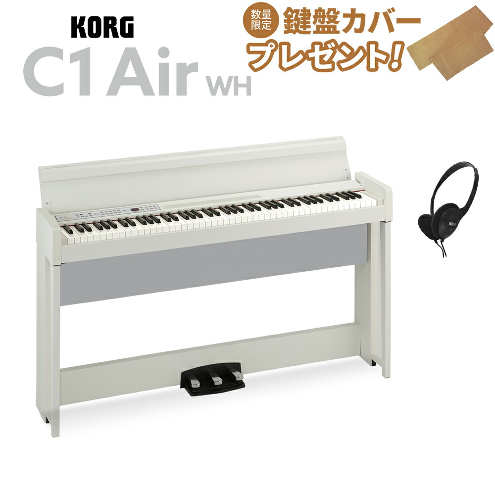 楽天市場】korg 88 鍵盤の通販
