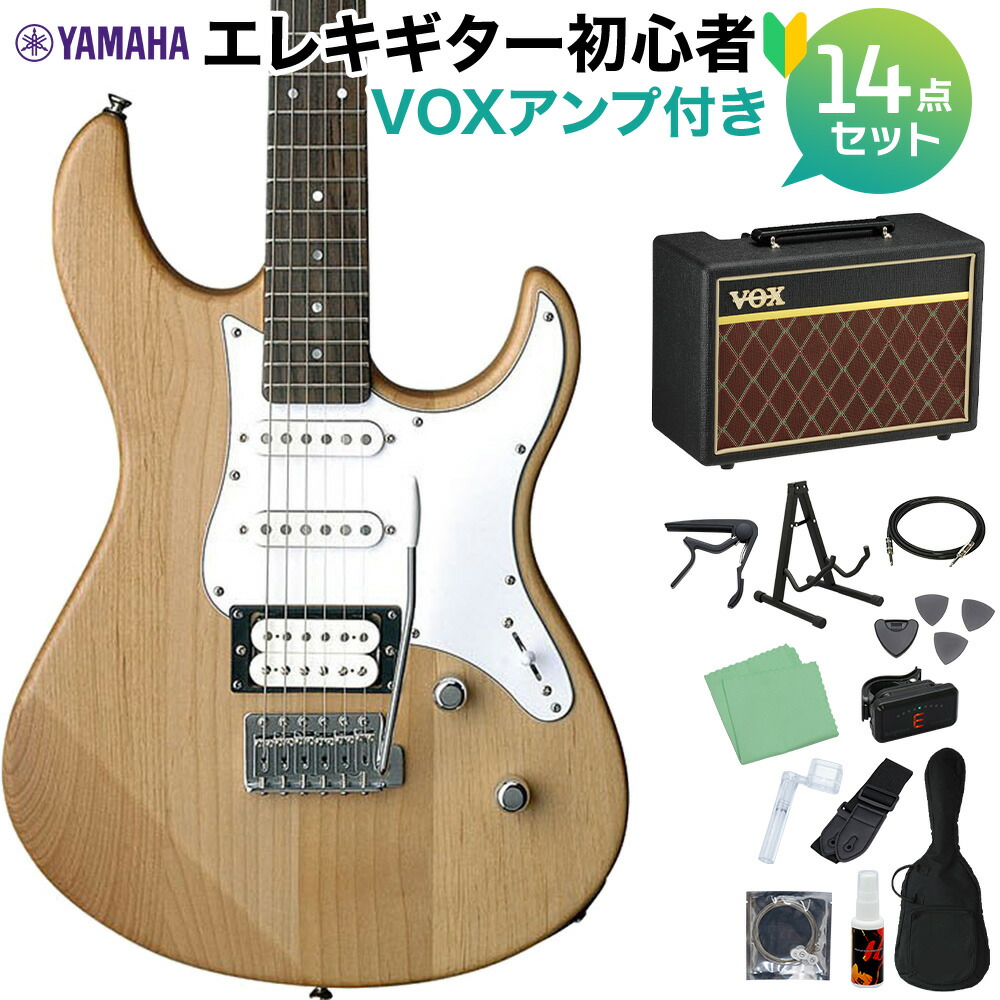 楽天市場】ヤマハ パシフィカ ナチュラルの通販