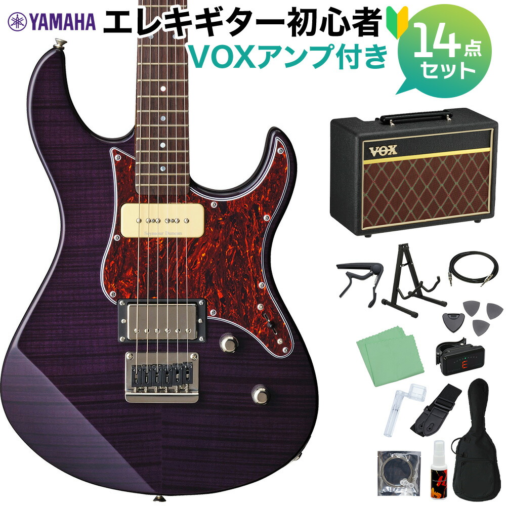 エレキギター パープル」の人気商品一覧 | 安い商品を通販サイトから