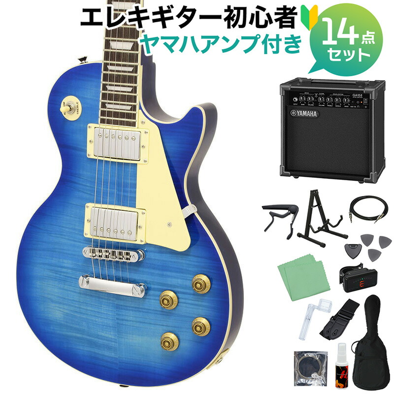楽天市場】エレキギター レスポール（ブランドヤマハ）の通販