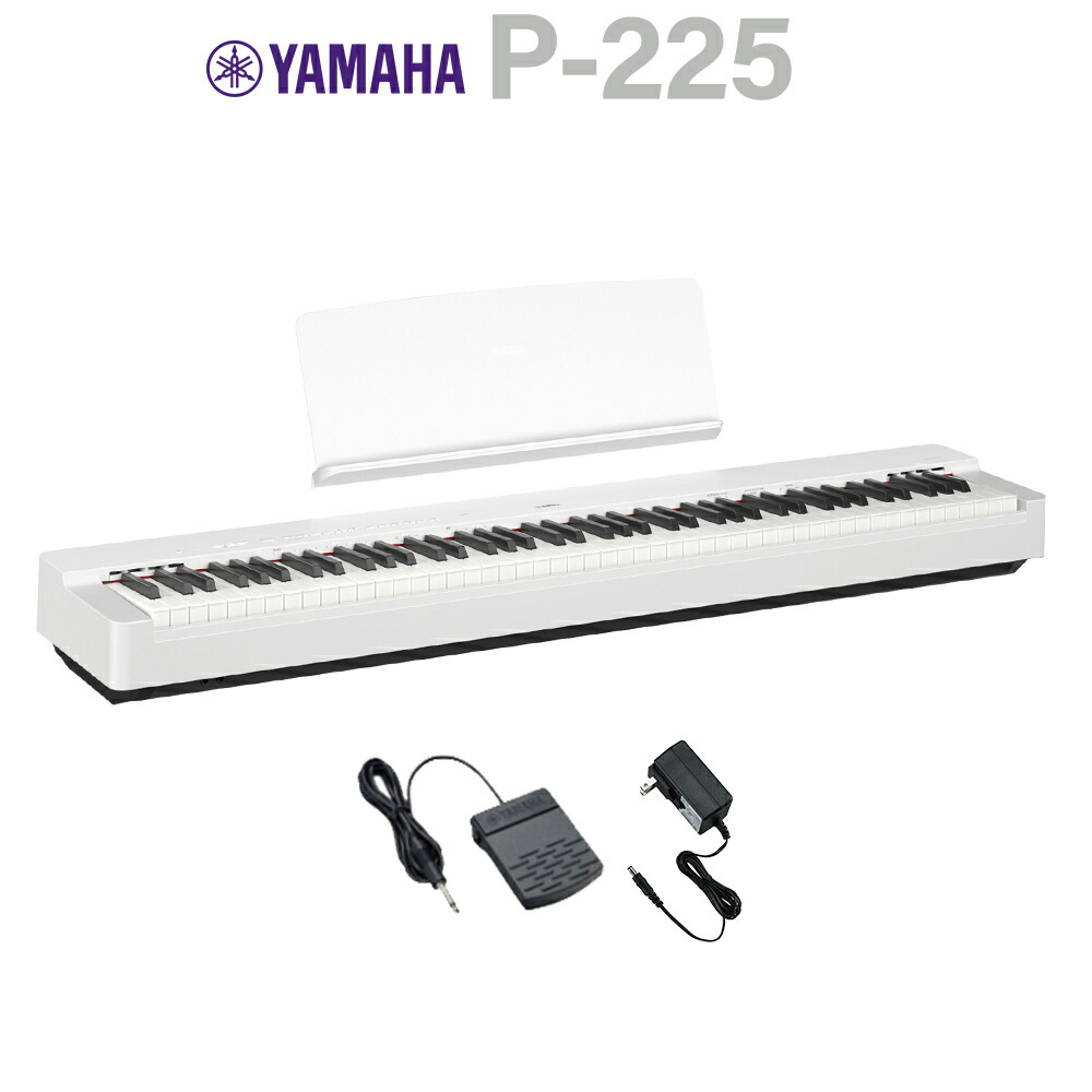楽天市場】yamaha p 115 whの通販