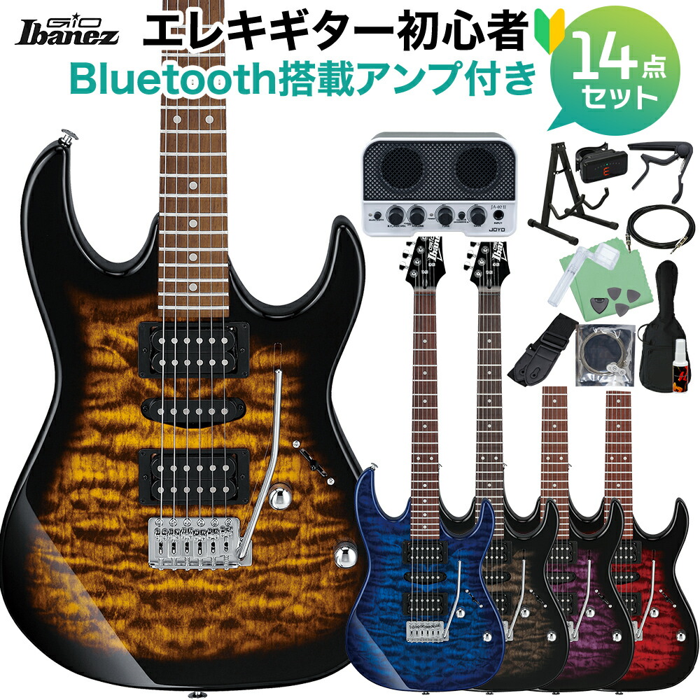 楽天市場】Ibanez GIOの通販