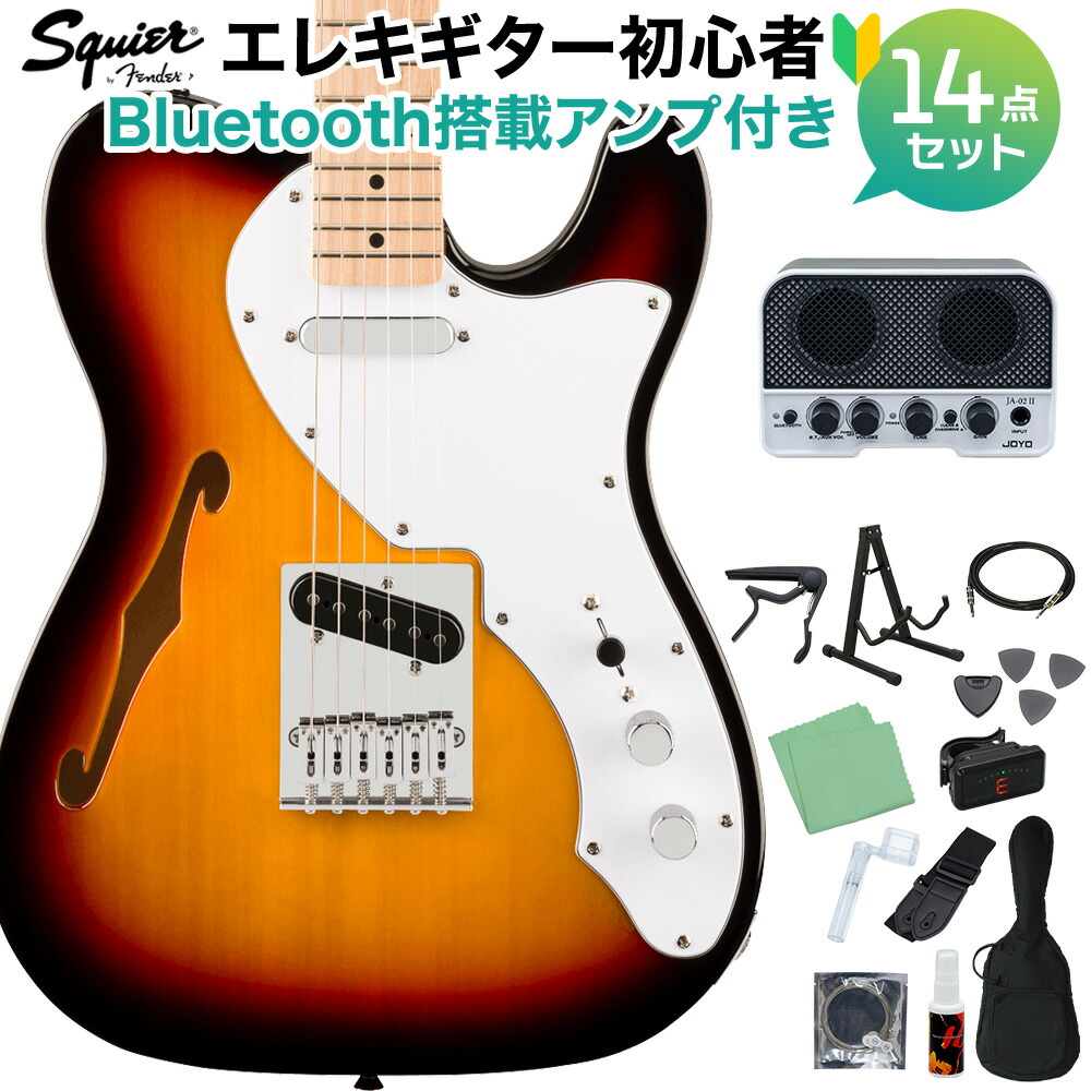 エレキギター ギター シンライン」の人気商品一覧 | 安い商品を通販
