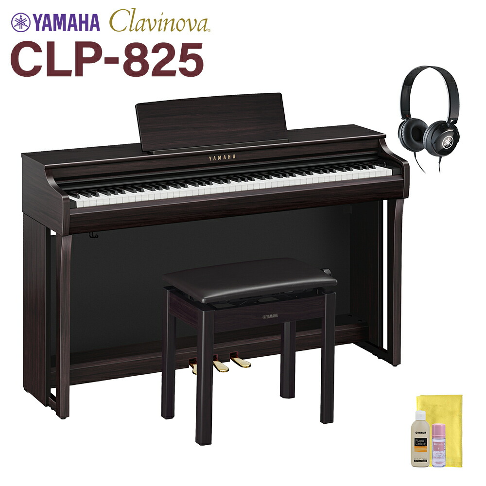楽天市場】ヤマハ クラビノーバ clp 535の通販