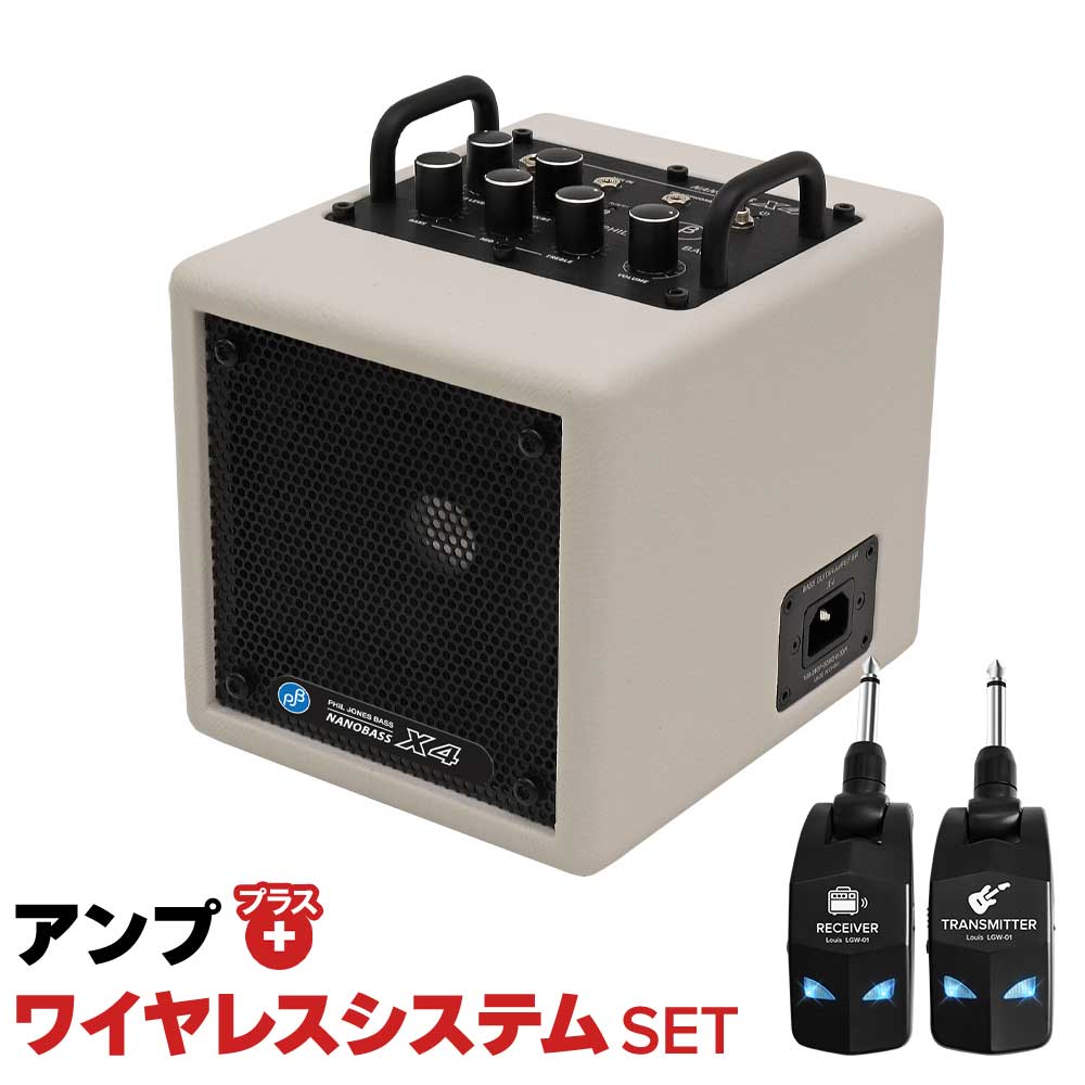楽天市場】ベースアンプ シールドの通販