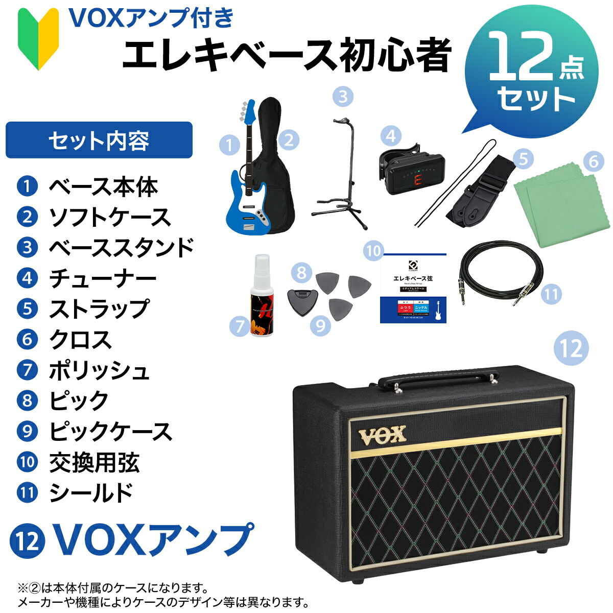 楽天市場】HISTORY HJB-Standard/VC 3TS (3トーンサンバースト) ベース