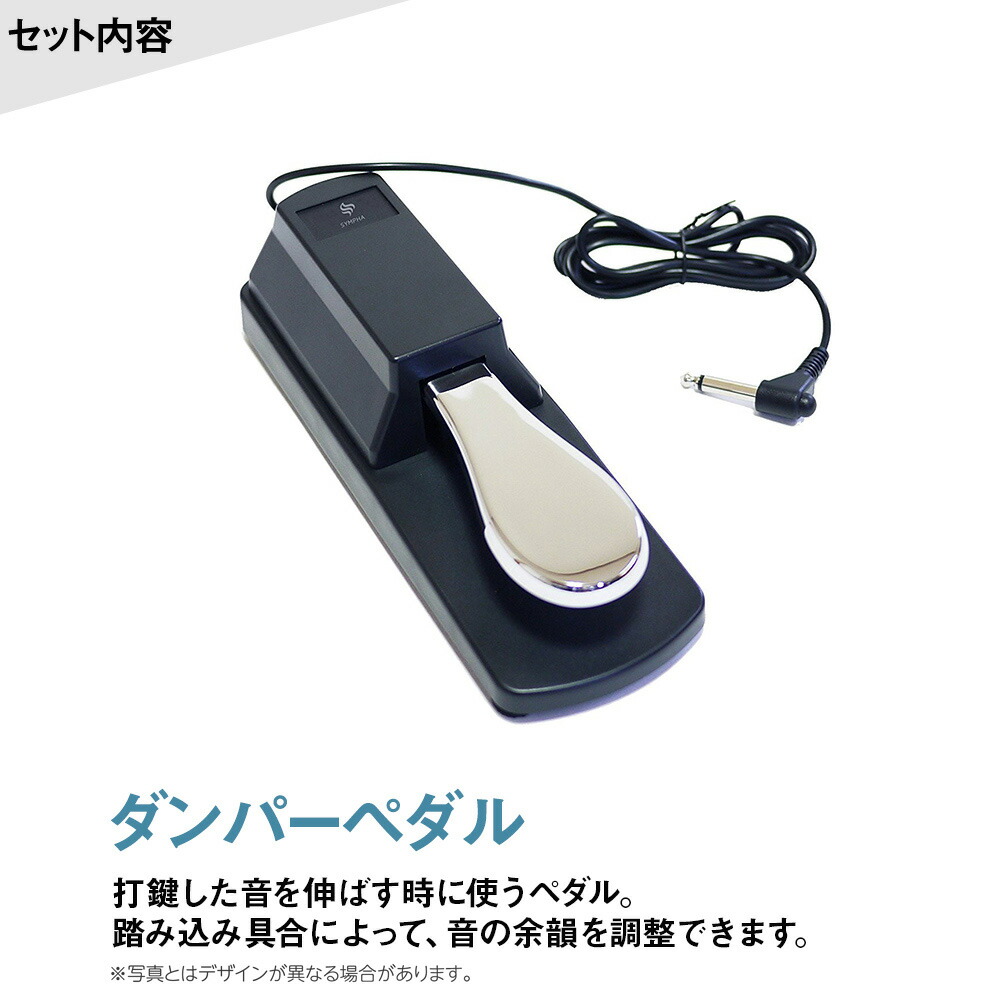 楽天市場】【在庫あり即納可能】 YAMAHA P-145B ブラック 電子ピアノ