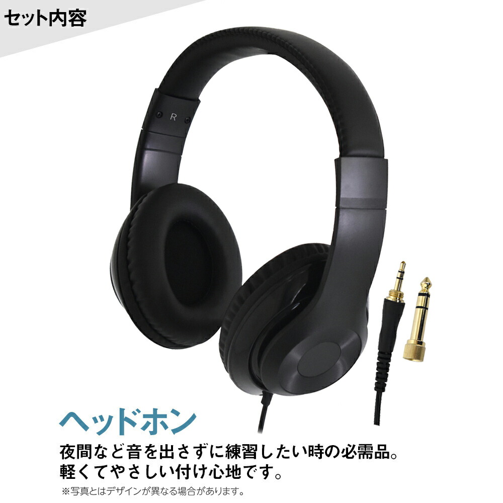 楽天市場】【在庫あり即納可能】 YAMAHA P-145B ブラック 電子ピアノ