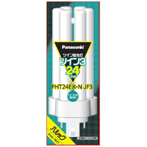 パナソニック ツイン3 FHT24EX-NJF3 (電球・蛍光灯) 価格比較 - 価格.com