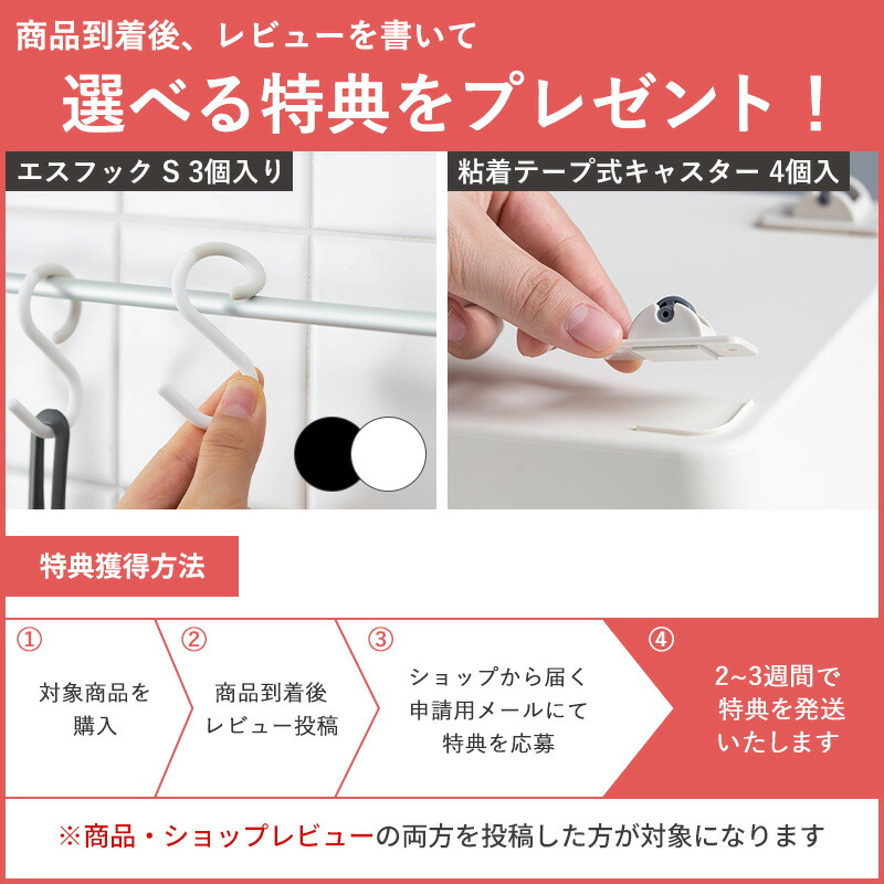 楽天市場】【ポイント5倍】レビュー特典付き メール便 お弁当用バンド